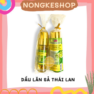 DẦU LĂN SẢ THÁI LAN