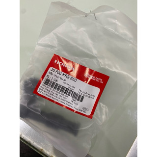 Nắp chụp bu gi dream 100 wave 100 honda