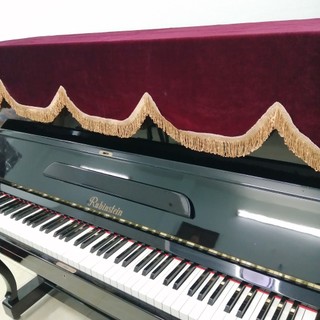 Khăn phủ đàn Piano nhung đỏ tua rua vàng sợi lớn cao cấp