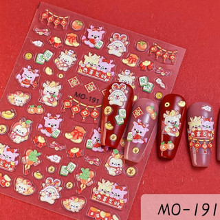 mã sticker tết mo