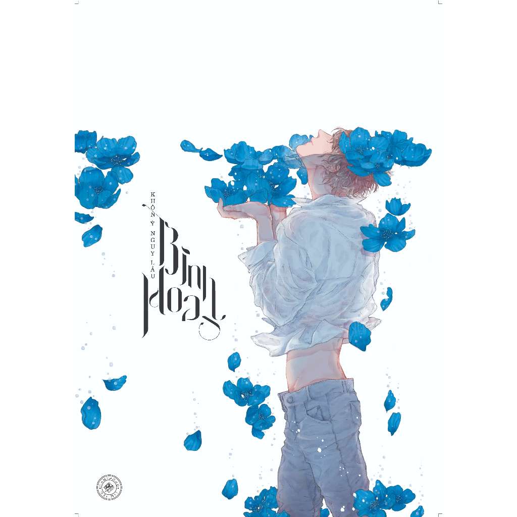 Poster - Bình Hoa - Cẩm Phong (Trọn bộ)