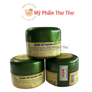  Kem Dưỡng Trắng Da Trinh Nữ Hoàng Cung Tem Dư Da 