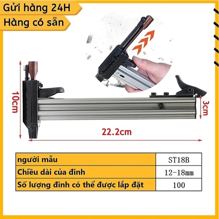 Dụng cụ hỗ trợ đóng đinh bê tông tự động ST18B , Búa đóng đinh tiện lợi cho kỹ thuật