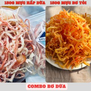 Combo Bơ Dừa Shumafood gồm: 150g mực bơ tỏi, 150g mực nước dừa