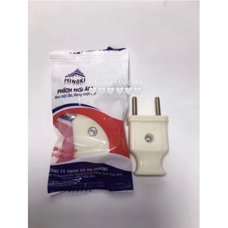 Phích cắm siêu bền HINOKI chính hãng