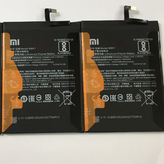 Pin Xiaomi BM51 / Mi Max 3 / MiMax3 / Mi Max3