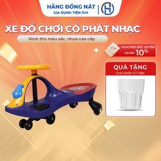  Xe lắc cho bé xe đồ chơi có phát nhạc hình thú màu sắc chất liệu nhựa cao cấp thiết kế an toàn 