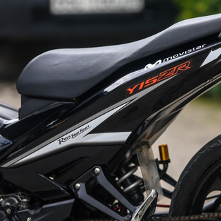 Tem rời Exciter 150 Movistar đen trắng