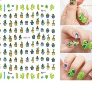 sticker xương rồng