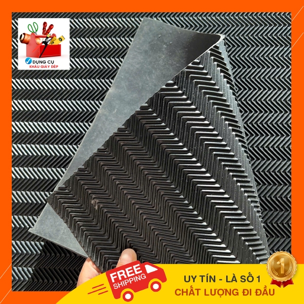 Bán lẻ Tấm cao su dán đế giày khổ 30x40 cm (Loại 3mm)