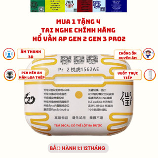 Tai Nghe Bluetooth Cao Cấp Chính Hãng Hổ Vằn 1562AE 1562F Y9791 - Chống Ồn 45db - Âm Thanh 3D - Pin Nén 8h, Không Delay