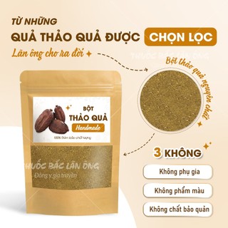 Bột Thảo Quả nguyên Chất 1kg