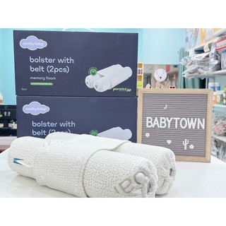 GỐI CHẶN SỢI TRE BAMBOO COMFYBABY ( KÈM ĐAI )