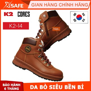 Giày bảo hộ K2-14 Giày bảo hộ lao động Hàn Quốc da bò thật chống nước, chống nứt gãy, độ bền cao, chính hãng K2 SAFETY