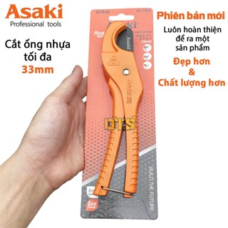 Kéo cắt ống nhựa PVC Asaki AK-0086, kéo cắt ống điện chuyên nghiệp được thợ điện tin dùng