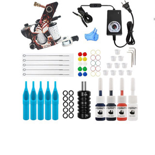  【Hàng giao ngay Trọn Bộ Máy Xăm Hình Tattoo Cao Cấp 1 Máy Máy xăm hình kiểu xoay bằng hợp kim chuyên 