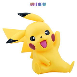 Mô Hình đồ chơi - Pikachu khổng lồ siêu cute - cao 33cm nặng 1.6kg - Pokemon - Bộ Pokemon