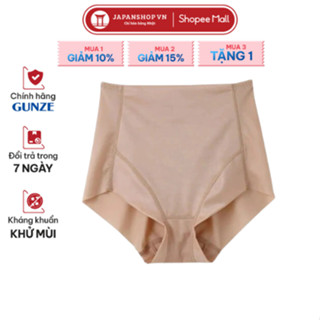 Quần lót nữ gen bụng cạp cao chống cuộn siêu thon gọn, không đường viền Karu Gunze EF1200H nội địa Nhật chính hãng