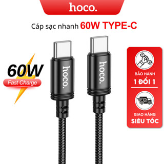 Cáp sạc nhanh 60W Type-C to Type-C Hoco hỗ trợ truyền dữ liệu, dây bọc dù chống đứt gãy gập