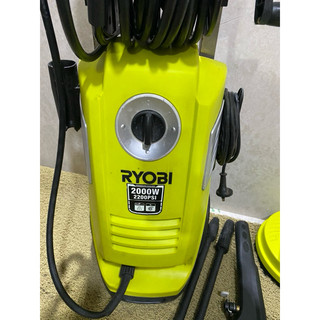 Máy rửa xe ryobi 2000w