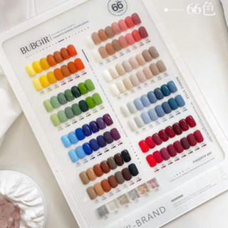 Sét sơn gel 66 màu cao cấp BUBGIR siêu đẹp