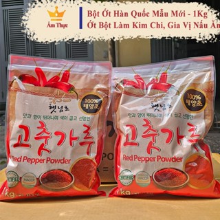  Bột Ớt Hàn Quốc Loại Ngon Mẫu Ớt Bột Làm Kim Chi Chuẩn Hàn Bột Ớt Gia Vị Nấu Ăn - Ớt Bột Heanimcho Gói 1Kg 