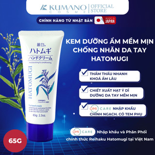 Kem Dưỡng Da Tay Làm Mềm Da Hatomugi The Hand Cream Nhật Bản (Tuýp 65g)