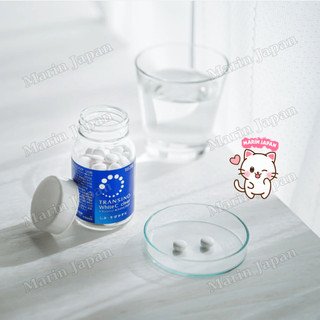 Hộp tinh chất Transino Nhật Bản Chính Hãng 120 viên