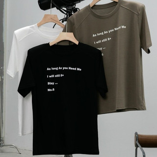 As You Top - Jealous House - Áo Phông Ngắn Tay In Chữ Có Độn Vai - 10642