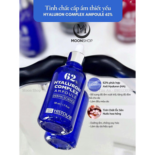 SERUM HI.ST.OL.AB COMPLEX AMPOULE 50ML