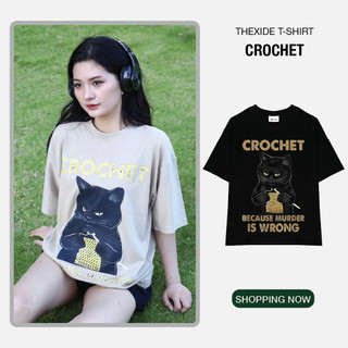 Áo Thun THE XIDE in hình MÈO ĐAN LEN Chính Hãng Unisex Form Rộng Oversize Premium Cotton 100% 270gsm