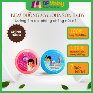 Kem dưỡng ẩm Johnson Baby Milk Cream 50g, kem dưỡng da cấp ẩm chăm sóc da toàn diện