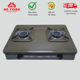 Bếp ga đôi Rinnai RV-2615(G) - Ngọn lửa xanh - Tiết kiệm gas -Hàng chính hãng