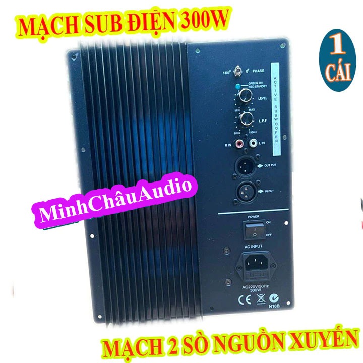 MẠCH KÉO LOA SUB SIÊU TRẦM 300W NGUỒN XUYẾN 2 SÒ CAO CẤP - GIÁ 1 MẠCH
