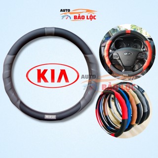  Bọc vô lăng KIA Morning Cerato K3 Seltos Sedona Sorento Soluto Optima Rondo Forte Rio Spectra - Auto Bảo Lộc 