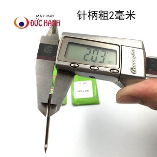 KIM MÁY MAY BAO GK9-2 + GK9-500 – PHỤ KIỆN CHUYÊN DỤNG CHO MÁY KHÂU BAO CẦM TAY