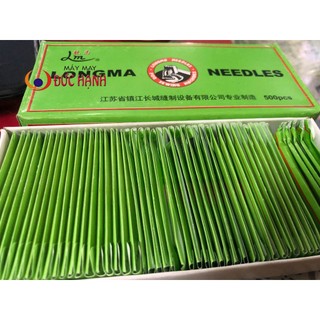 KIM MÁY MAY BAO GK9-2 + GK9-500 – PHỤ KIỆN CHUYÊN DỤNG CHO MÁY KHÂU BAO CẦM TAY