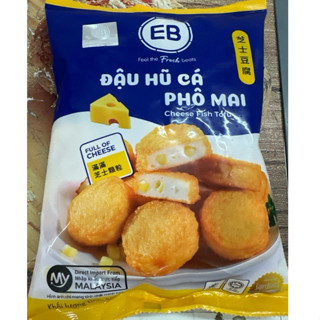ĐẬU HỦ PHÔ MAI EB MALAYSIA 500G