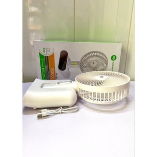 Quạt Sạc Cao Cấp Dp 7624