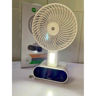 Quạt Sạc Cao Cấp Dp 7624