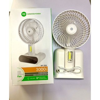 Quạt Sạc Cao Cấp Dp 7624