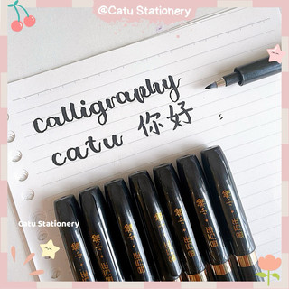 Bút Baoke S22 viết calligraphy cho người mới bắt đầu