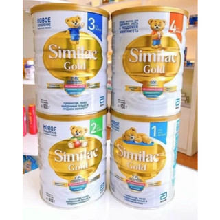 Sữa Similac GOLD Nga 800gam