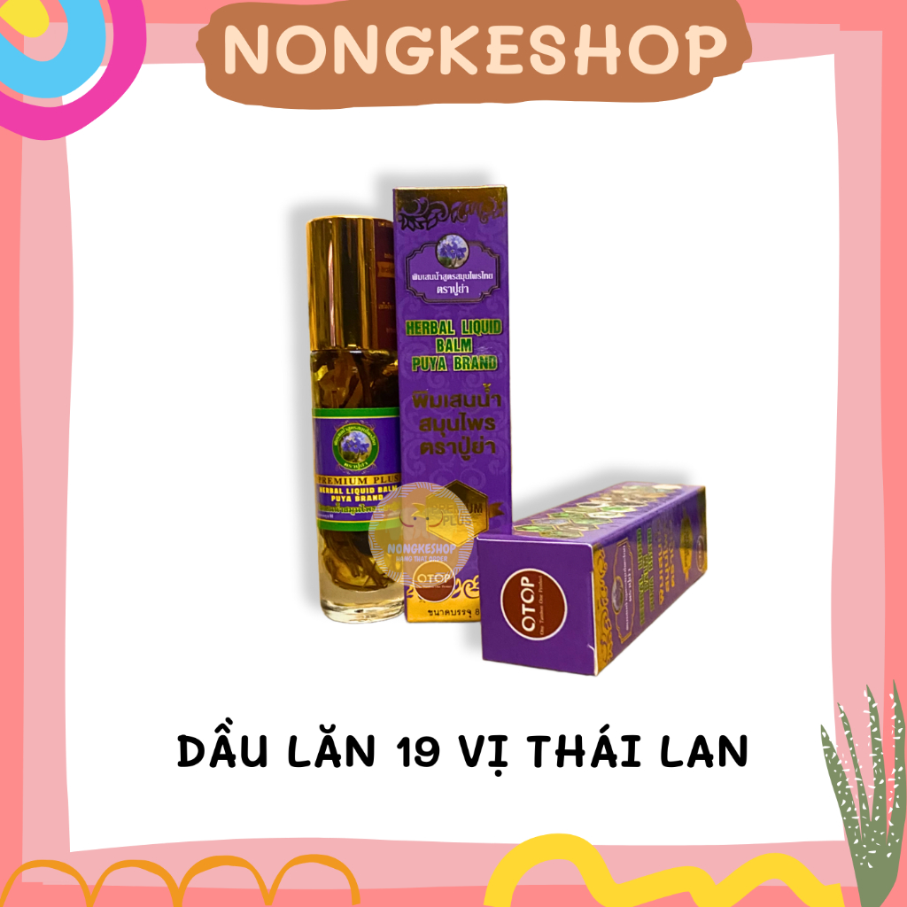 Dầu lăn thảo dược 19 vị Thái Lan