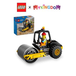 Đồ Chơi Lắp Ráp Xe Lu Công Trình LEGO CITY 60401 (78 chi tiết)