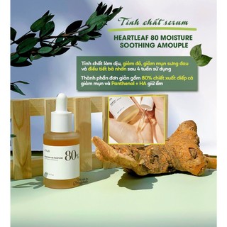 Bộ dưỡng diếp cá ANUA HEARTLEAF
