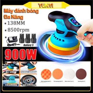Máy đánh bóng cầm tay ô tô,máy chà nhám,Máy Đánh Bóng mini Xe Hơi Không Dây 8 Tốc Độ Có Thể Điều Chỉnh Đa Năng