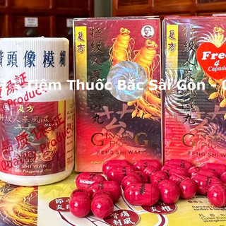 Đẳng Cấp Sâm - Nhân Sâm Phong Thấp - Ginseng Plus Feng Shi Wan [CHÍNH HÃNG, Date mới]