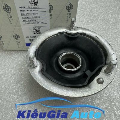 Bát bèo giảm xóc trước BMW 318i 320i 323i 325i E90 2005-2012 31336760943