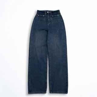 Quần Jeans Nữ Ống Suông JUBE Phom Ống Nhỏ Túi Kiểu Mài Rách Nhẹ